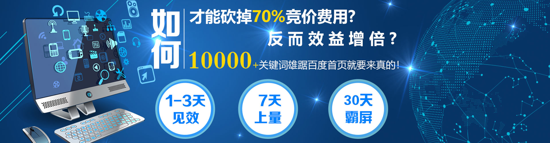都安知乎信息流