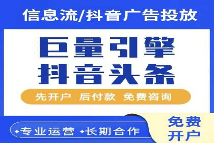 SEM推广代运营公司：实战案例解析