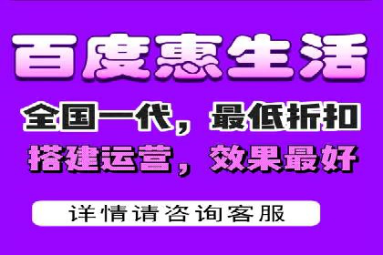 创新营销手段：信息流广告在旅游行业的成功案例